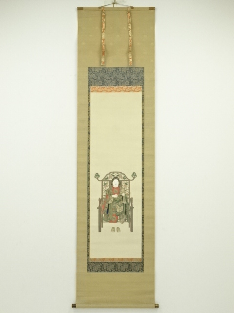 Paintings & Calligraphy